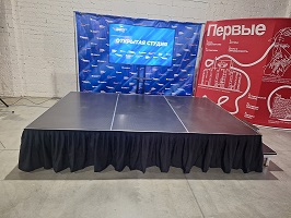 европодиум челябинск